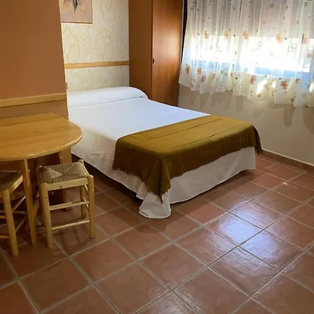 Apartamentos Rurales 